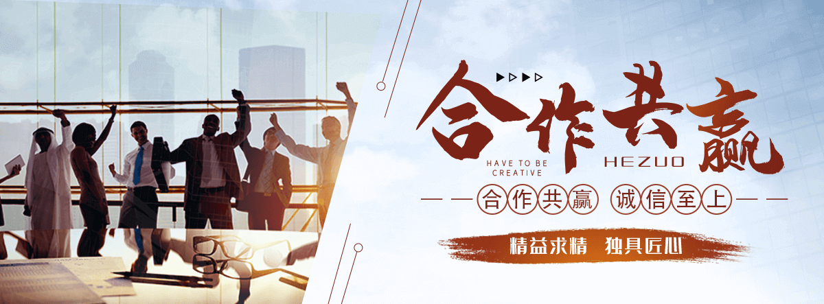 韩城自动洗车机公司
